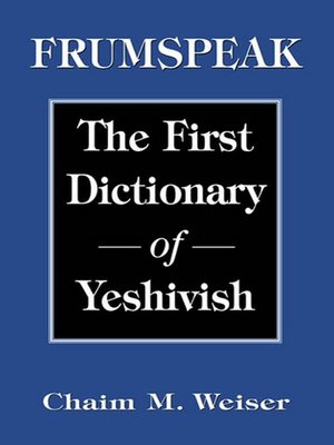 cover image of Frumspeak